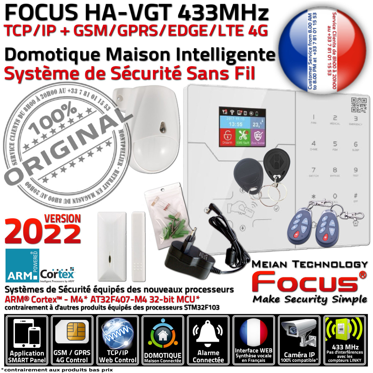 Pack Alarme Connectée Meian FOCUS 868MHz - Sans Fil, Ethernet, GSM, Pour Chalet Ou Resto